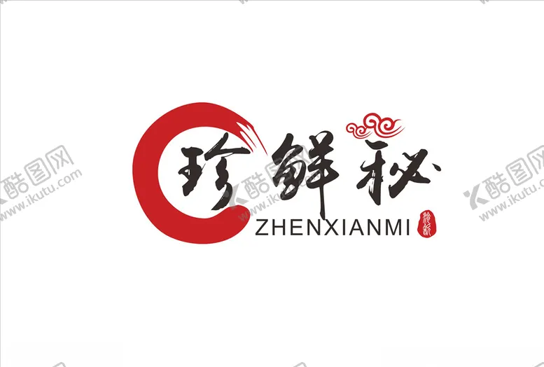 编号：12643309220214587622【酷图网】源文件下载-珍鲜秘logo