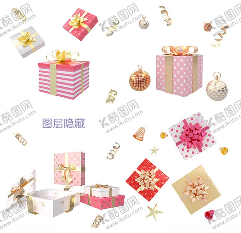 编号：43656709202039176704【酷图网】源文件下载-礼物盒
