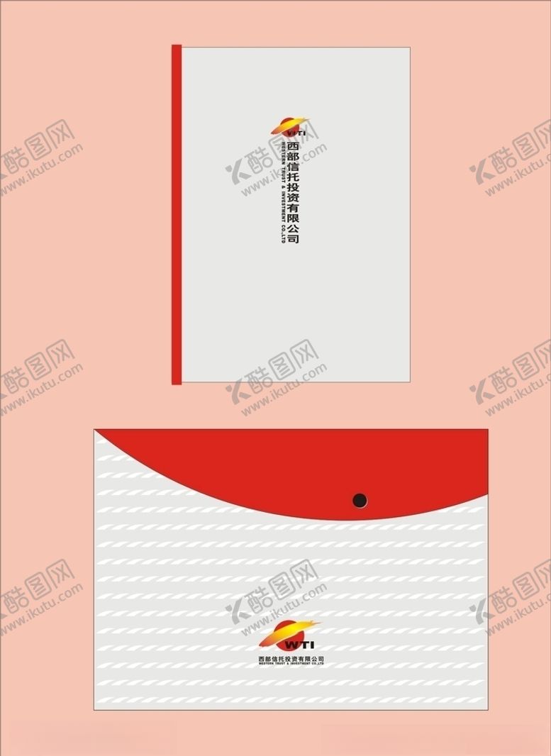 编号：60800110242232122234【酷图网】源文件下载-创意vi设计