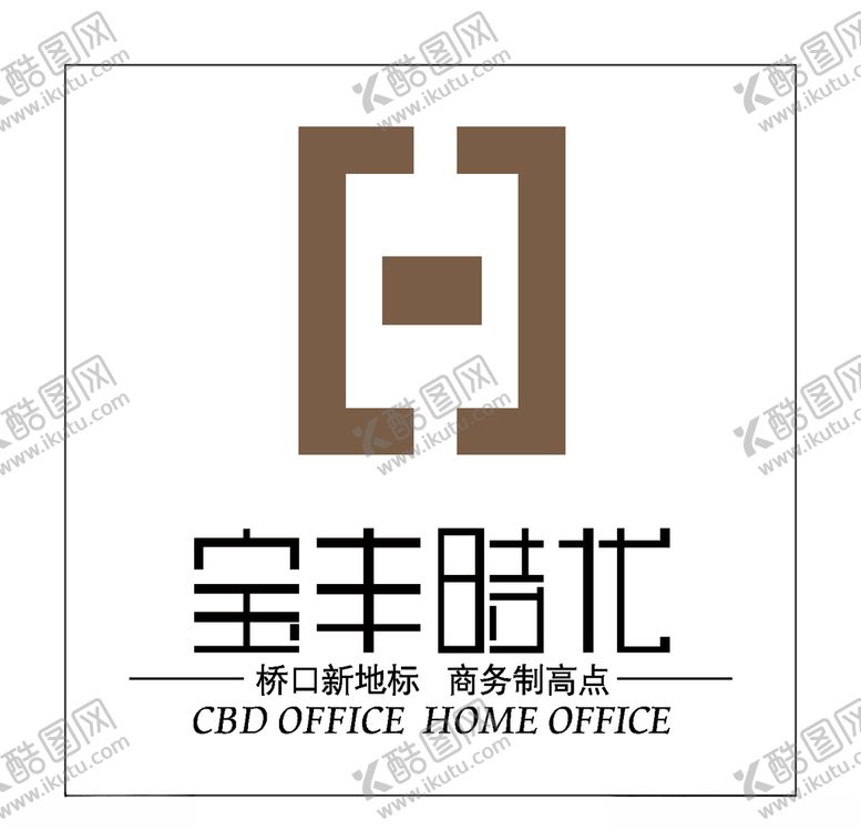 编号：34479410260345127433【酷图网】源文件下载-房地产logo