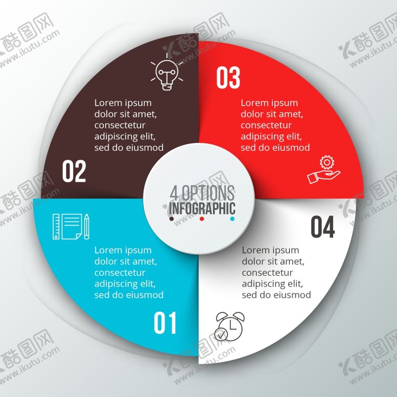 编号：48710709111655223741【酷图网】源文件下载-商务办公信息图表元素