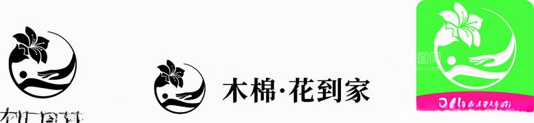 编号：66057602180949015771【酷图网】源文件下载-木棉花到家