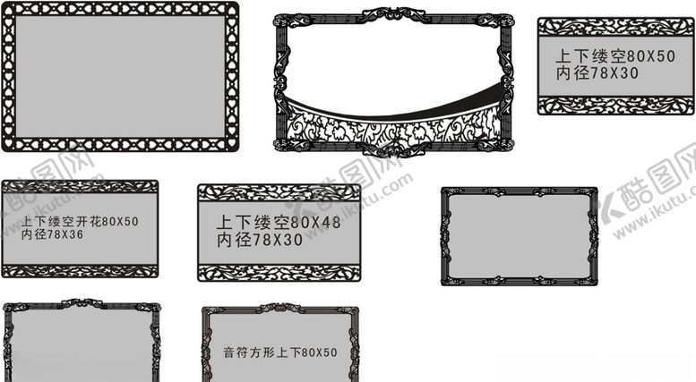 编号：85439107050933031435【酷图网】源文件下载-雕刻镂空花边