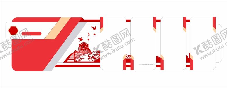 编号：86113212012034211858【酷图网】源文件下载-党建文化墙