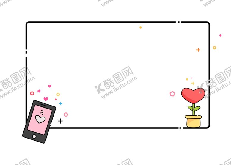 编号：38677907040204084952【酷图网】源文件下载-手机爱心植物装饰边框