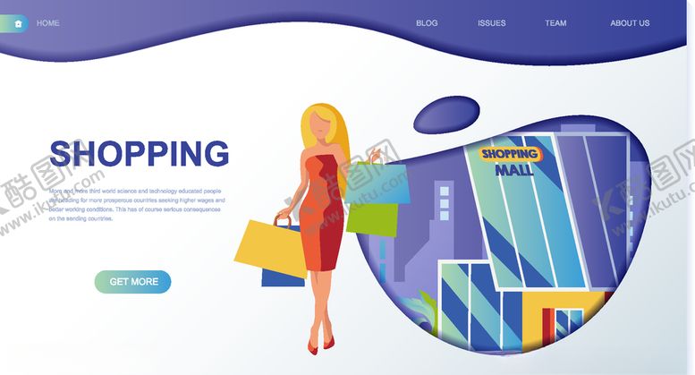 编号：32940809131325176634【酷图网】源文件下载-商务手绘插画