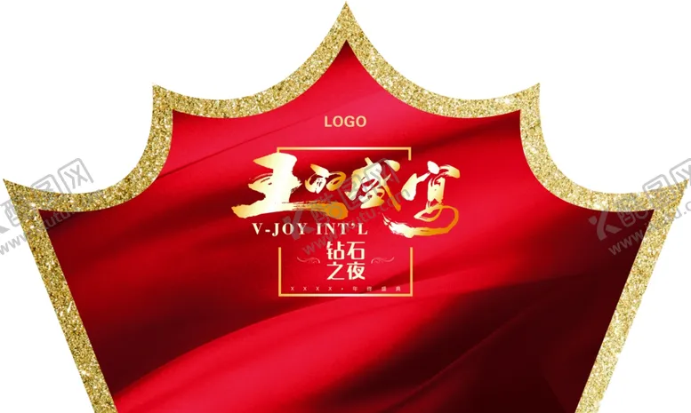 编号：55625304192254254294【酷图网】源文件下载-皇冠背景板