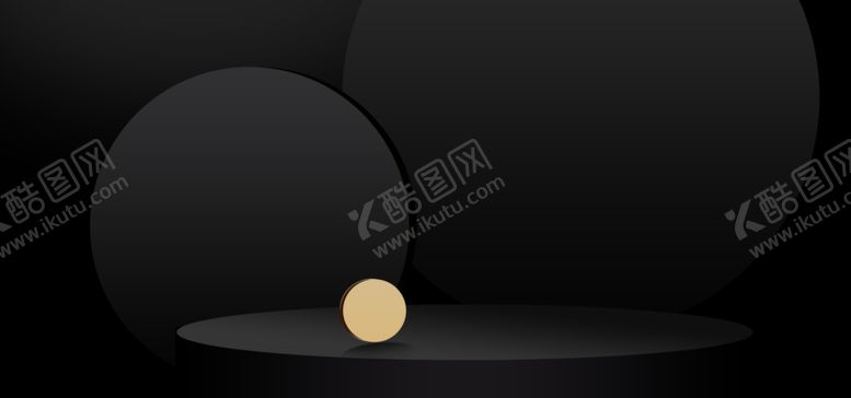 编号：29271402161844274572【酷图网】源文件下载-光效背景素材