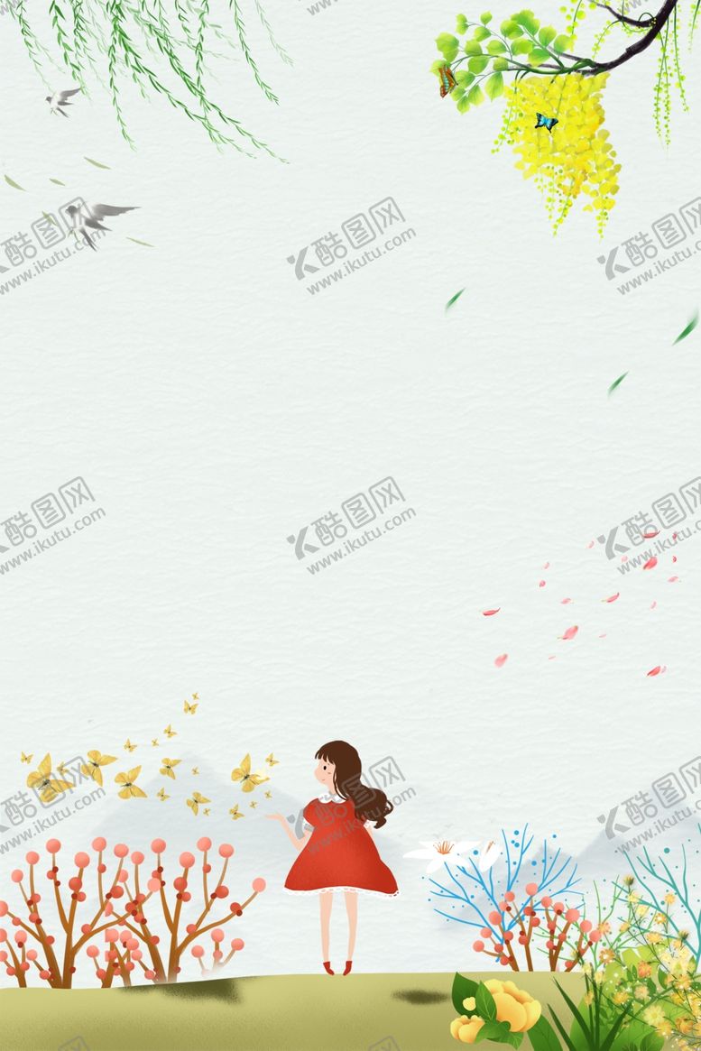 编号：10696207050425428813【酷图网】源文件下载-清新绿色春天背景