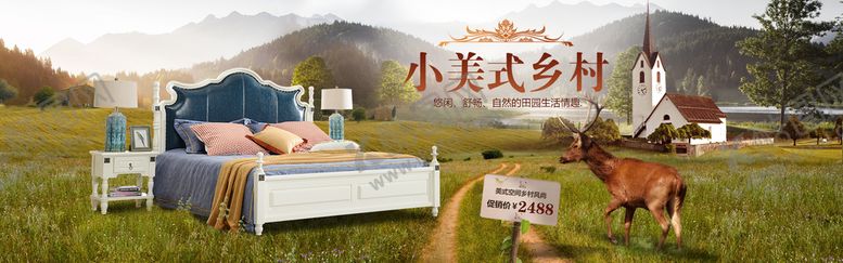 编号：18537610080836455984【酷图网】源文件下载-双人床
