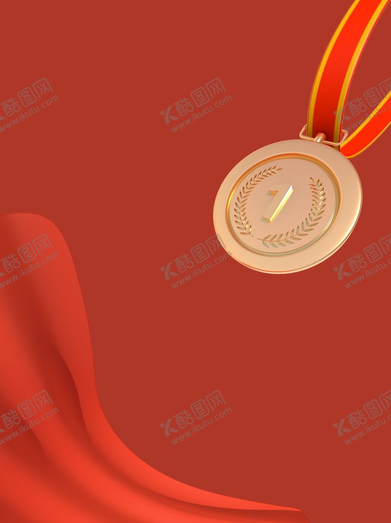 编号：88086311260348315601【酷图网】源文件下载-红色广告