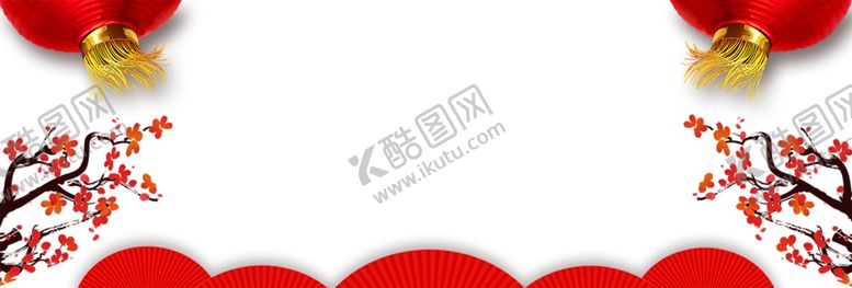 编号：17683509130601291242【酷图网】源文件下载-红色背景