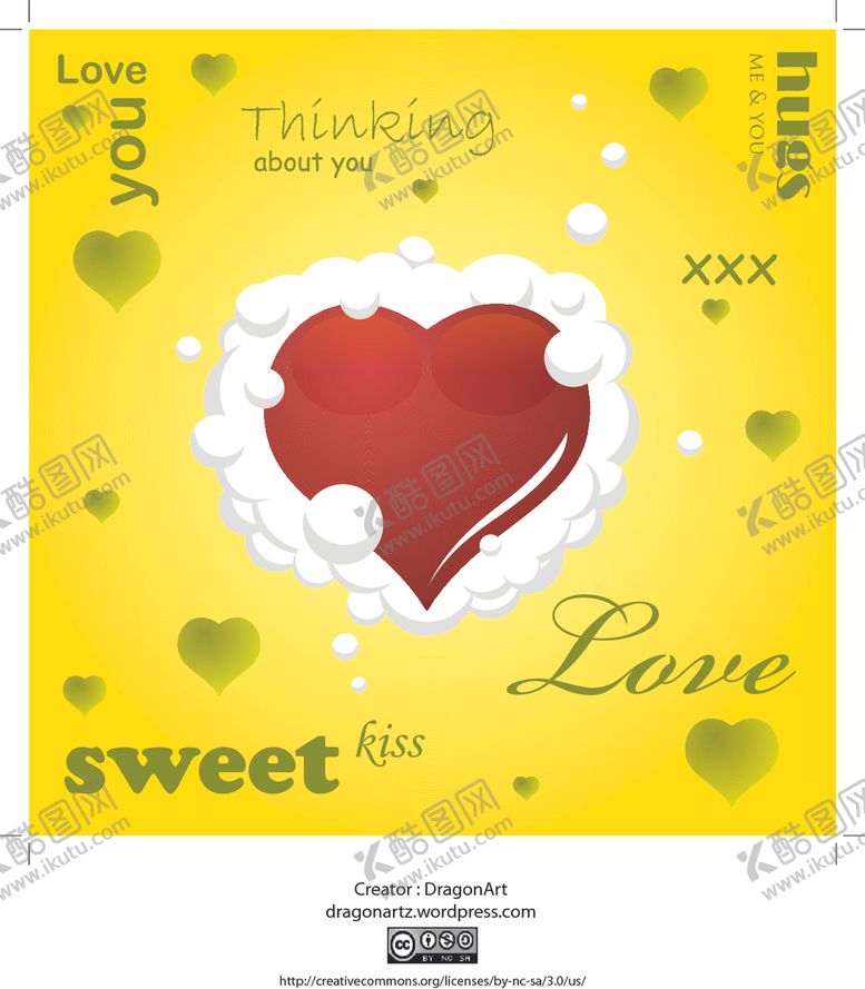 编号：59068409170352371609【酷图网】源文件下载-黄色渐变爱心背景