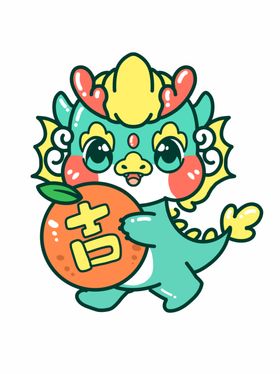 龙年插画素材卡通Q版手绘