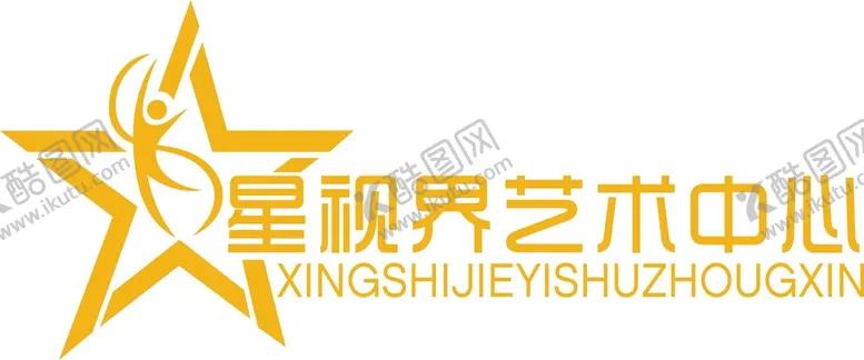 编号：50763110102340193897【酷图网】源文件下载-星视界艺术中心