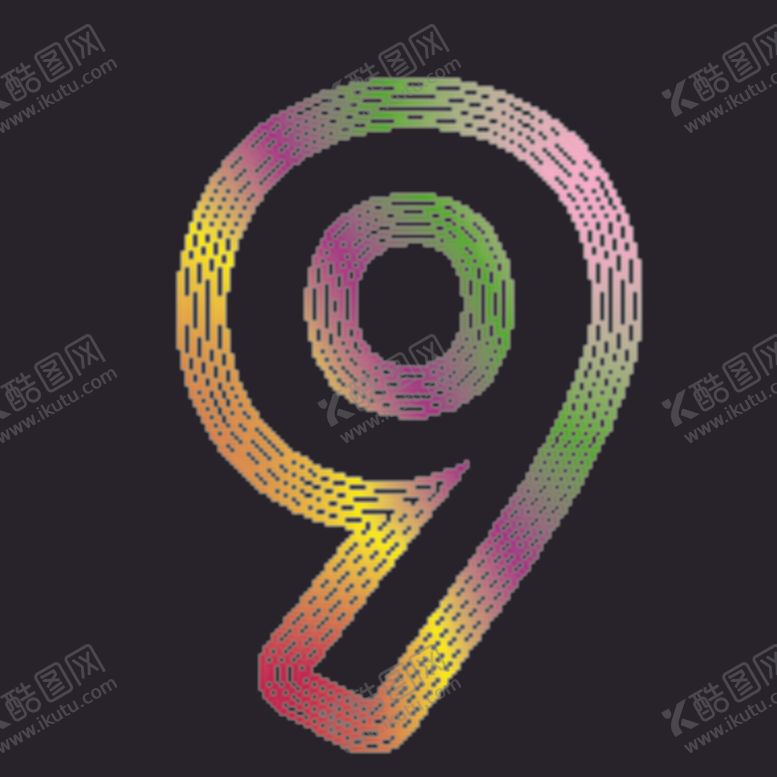 编号：16713905020810353719【酷图网】源文件下载-数字9