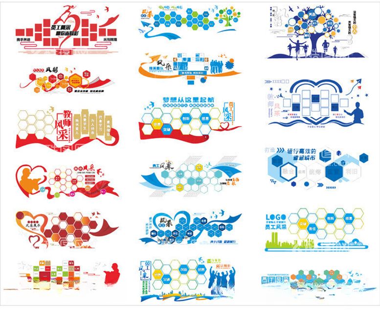 编号：22364112160422205062【酷图网】源文件下载-企业文化墙