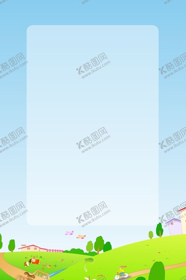 编号：46787011131303116780【酷图网】源文件下载-卡通背景