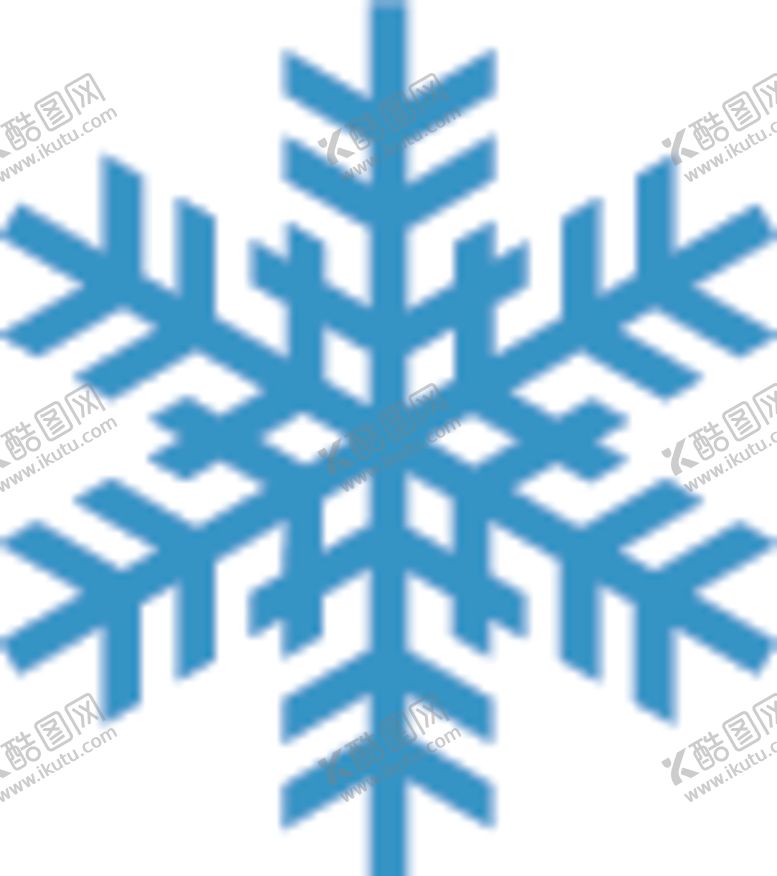 编号：76249709300742347765【酷图网】源文件下载-雪花