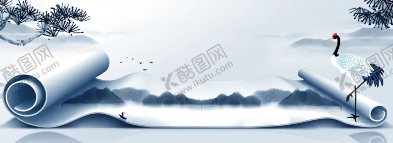 编号：19891907031438471516【酷图网】源文件下载-水墨画卷轴