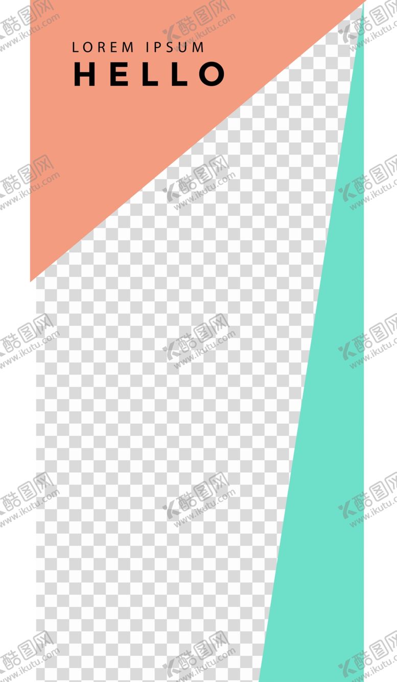 编号：13997409160709219694【酷图网】源文件下载-简约海报