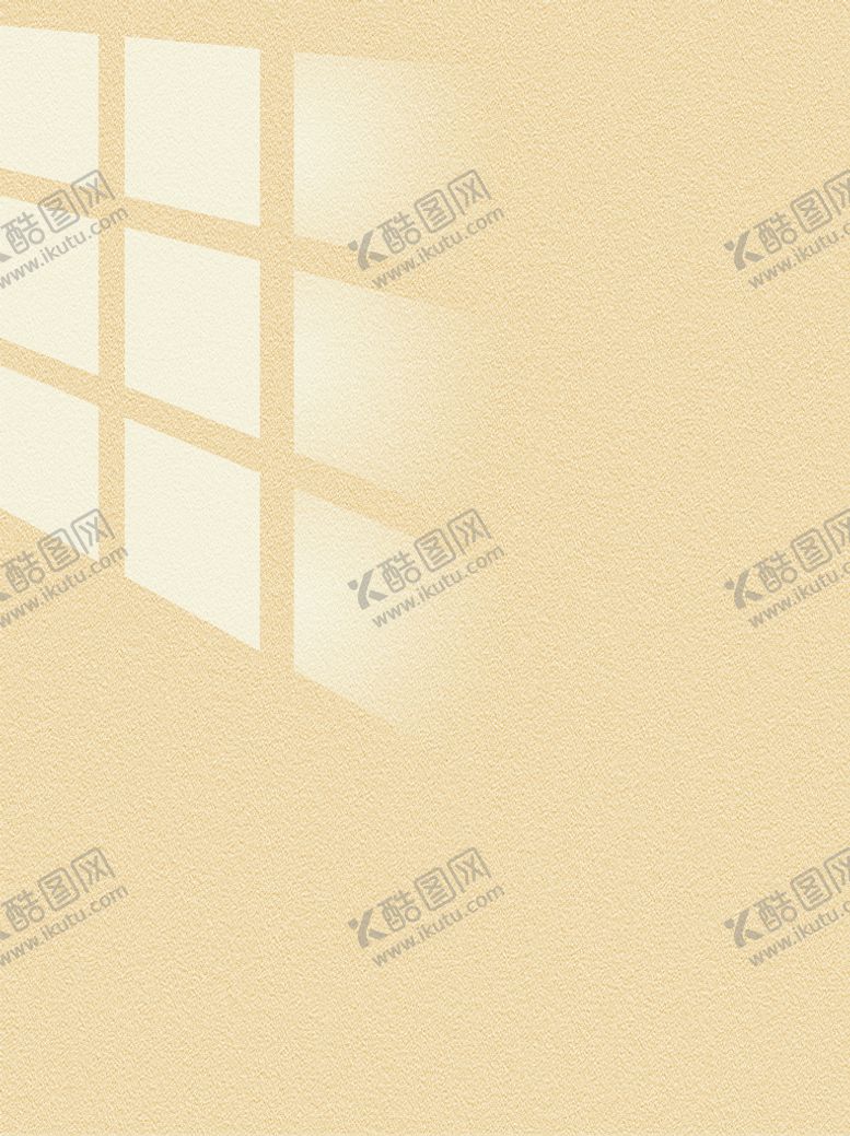 编号：98254610092049009270【酷图网】源文件下载-高级磨砂质感背景窗户光影影子