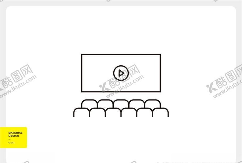 编号：48605709231323059945【酷图网】源文件下载-电影院