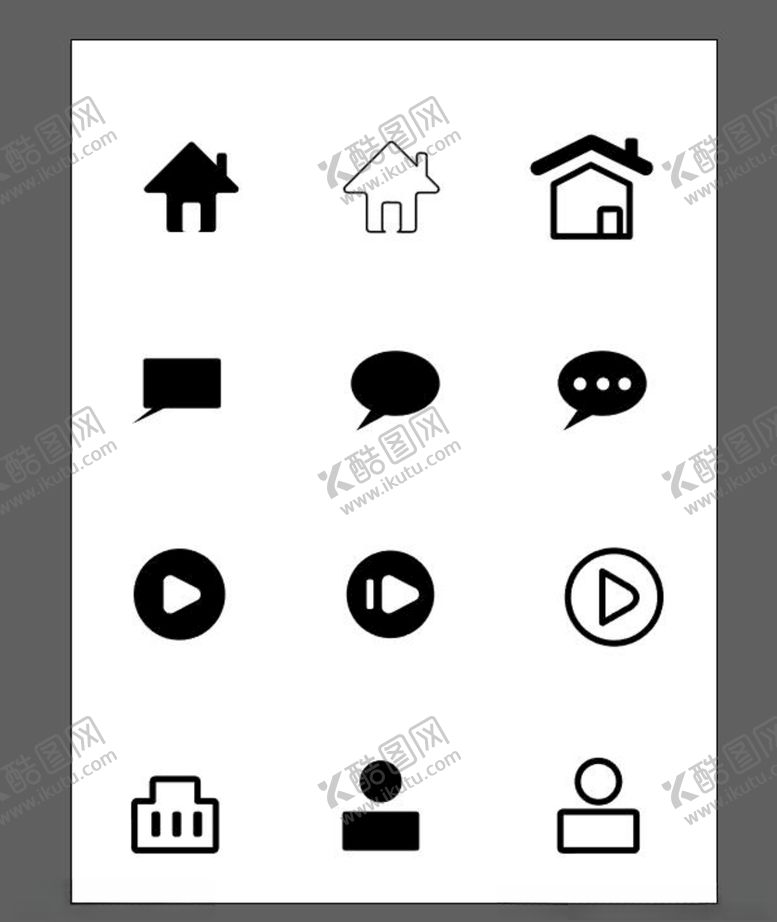 编号：22587009270739053943【酷图网】源文件下载-电话小标志