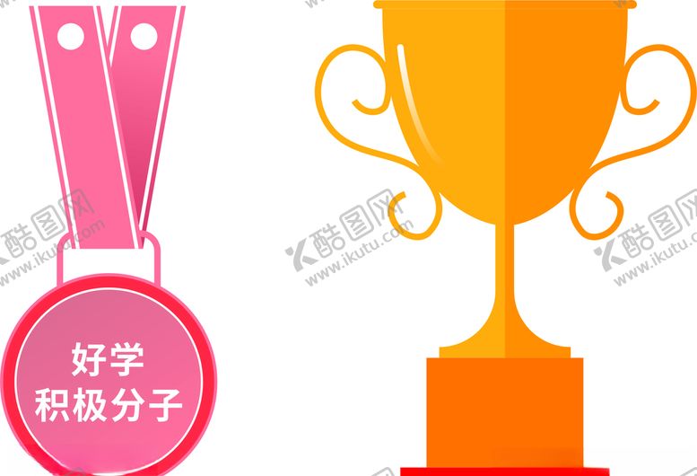 编号：38529811010711074898【酷图网】源文件下载-奖牌奖杯