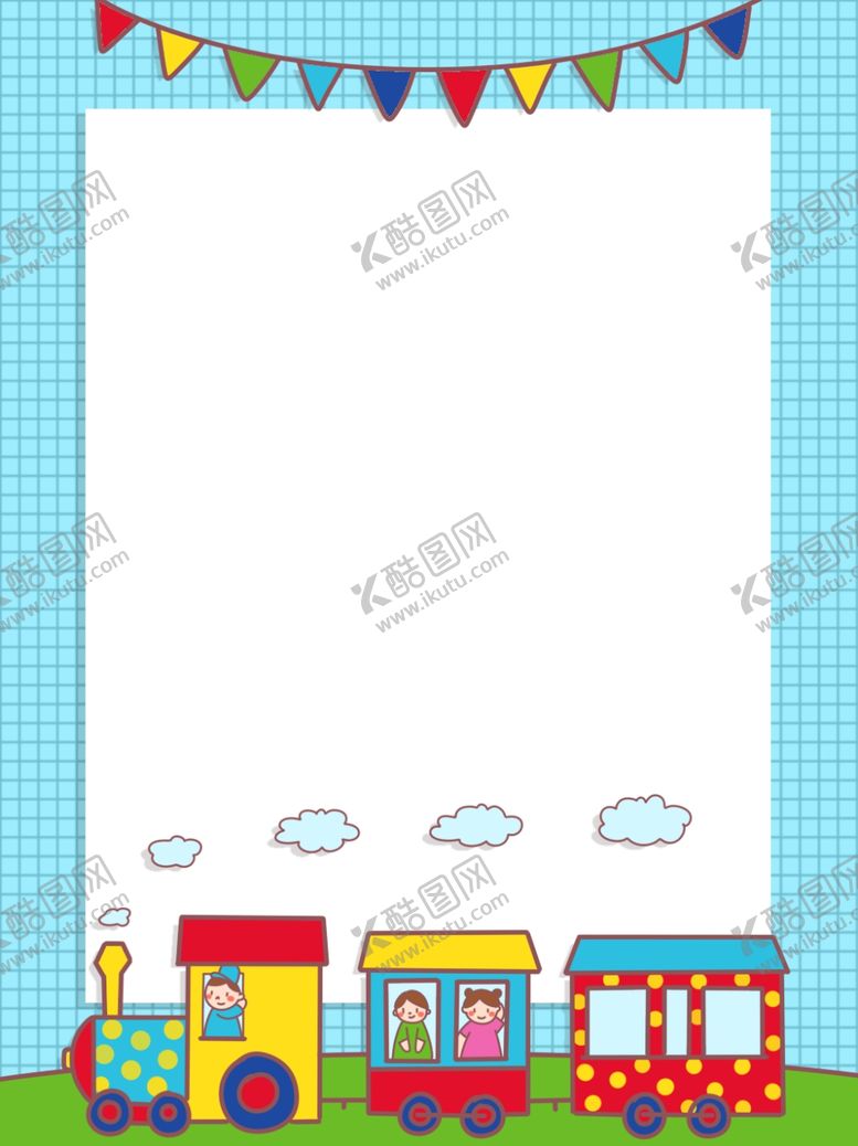 编号：65799710301755393922【酷图网】源文件下载-儿童节素材