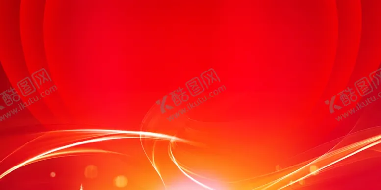 编号：30755604090123527054【酷图网】源文件下载-盛典