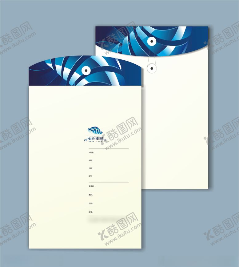 编号：19833810071406507937【酷图网】源文件下载-创意vi设计