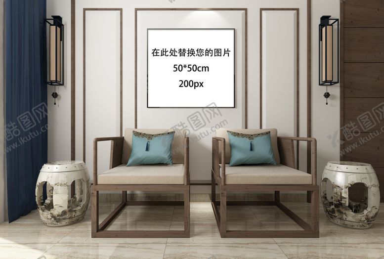 编号：17568209230806247352【酷图网】源文件下载-装饰画样机