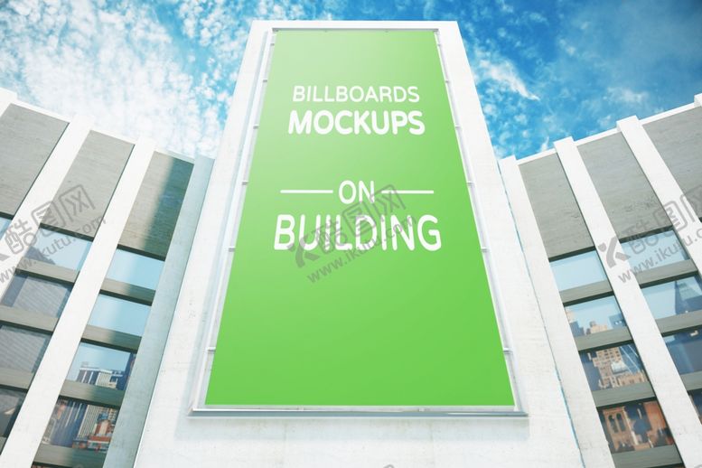 编号：54408710012254137409【酷图网】源文件下载-大楼招牌样机