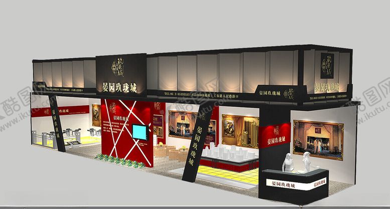 编号：75485612182103485914【酷图网】源文件下载-展览3D模型