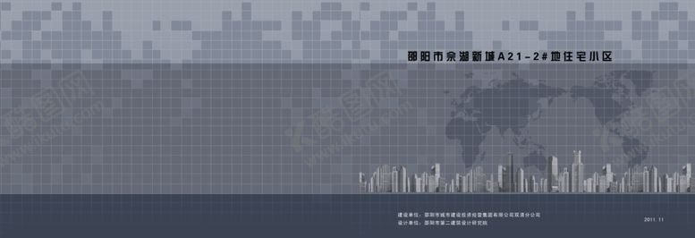 编号：64482906191352328852【酷图网】源文件下载-A3文本封面