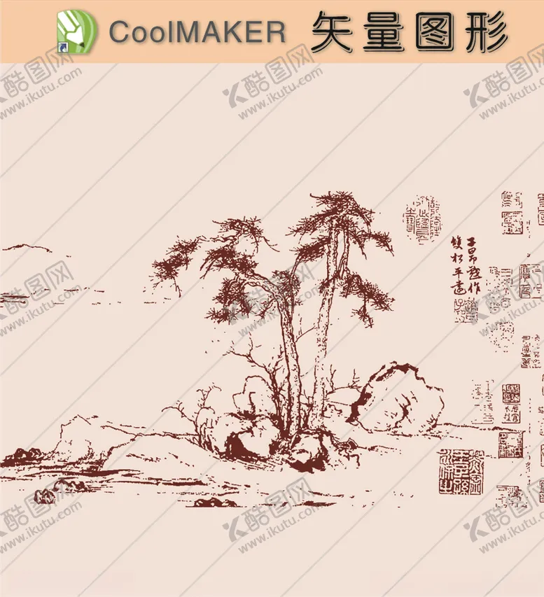 编号：89057309090711007701【酷图网】源文件下载-传统剪纸传统壁纸传统装饰