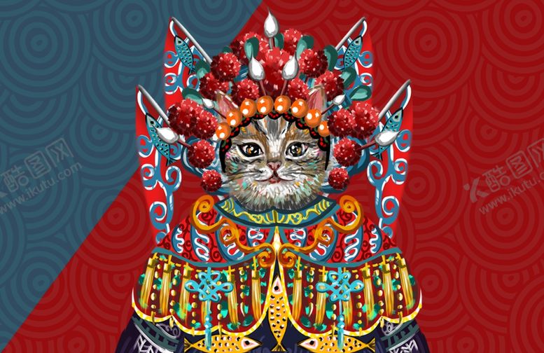 编号：27388409110425578579【酷图网】源文件下载-国潮