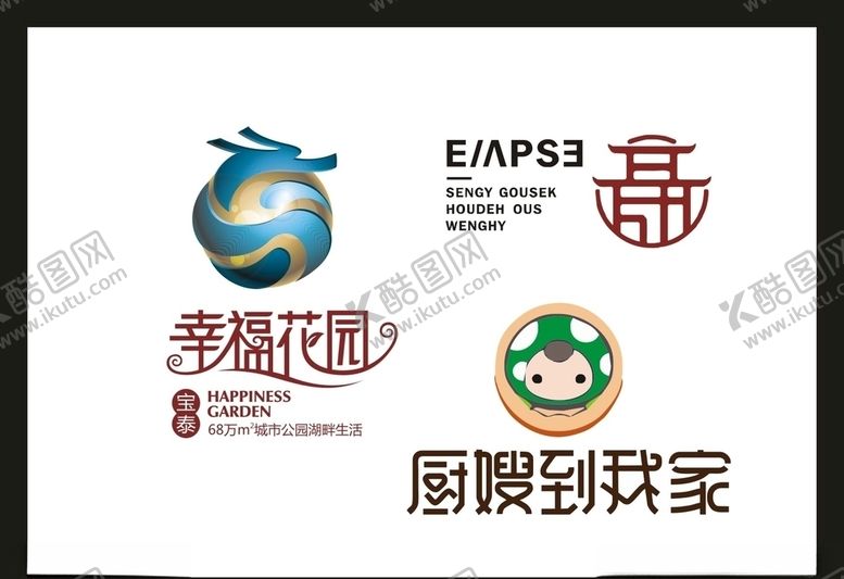 编号：84791105032013017025【酷图网】源文件下载-LOGO设计