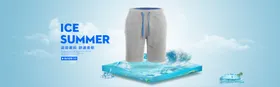 男士夏季五分裤banner海报