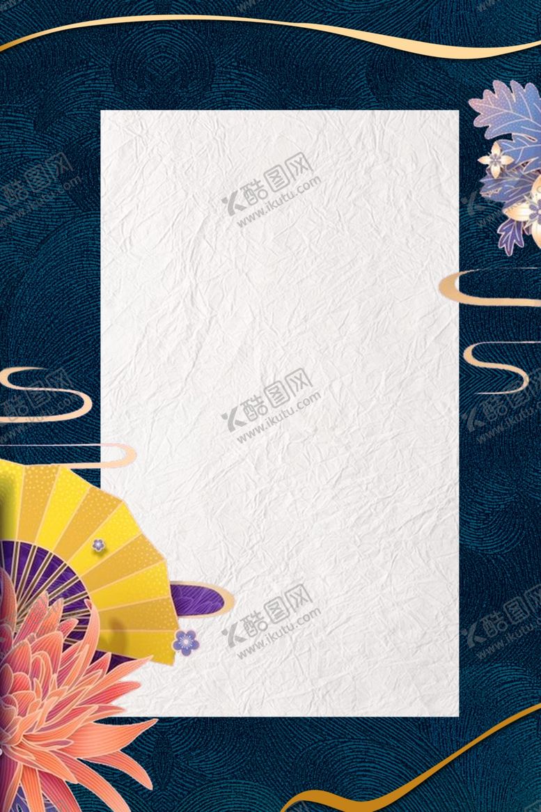 编号：15903210031333297482【酷图网】源文件下载-新年背景