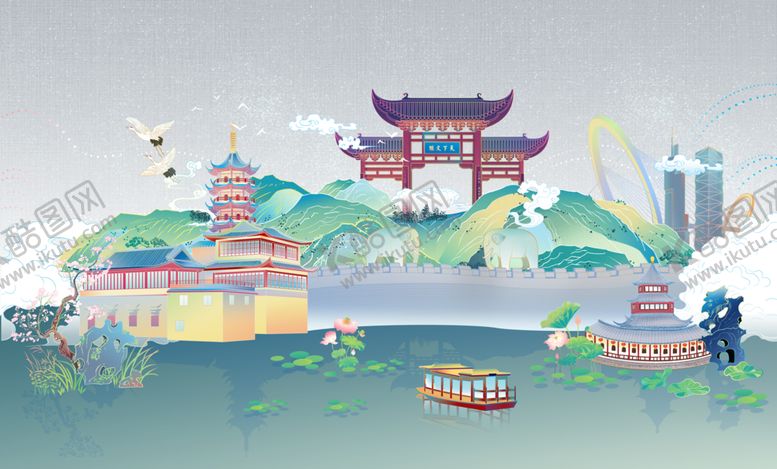 编号：53313109211504019066【酷图网】源文件下载-南京素材