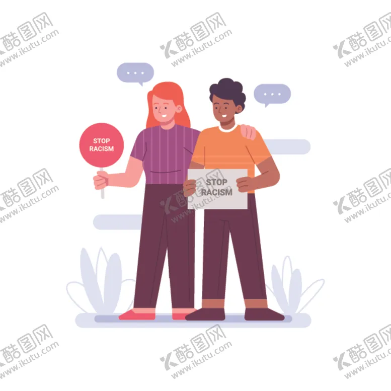 编号：26046506270337506257【酷图网】源文件下载-矢量人物景素材