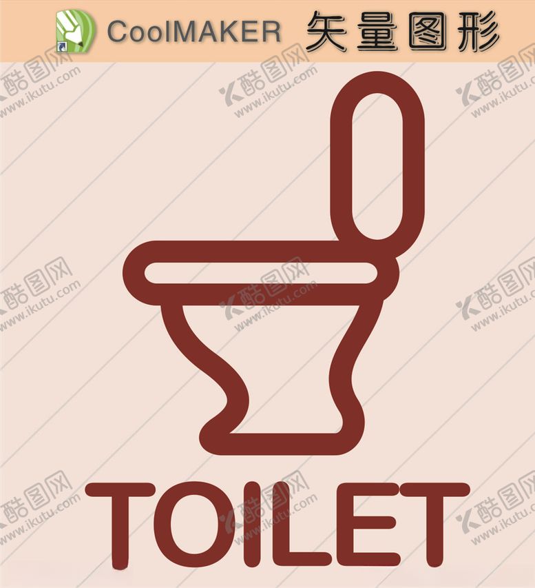 编号：92443809120703458866【酷图网】源文件下载-生活剪纸简洁手绘手绘图案