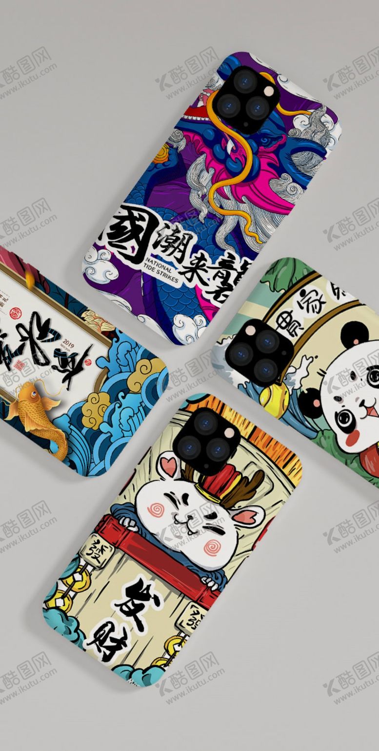 编号：75366909250813184341【酷图网】源文件下载-VI样机