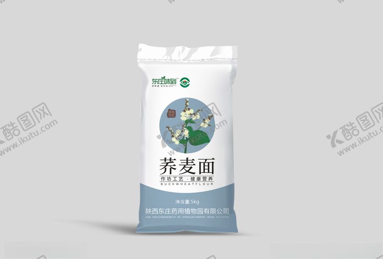 编号：13826607092109439770【酷图网】源文件下载-荞麦面粉