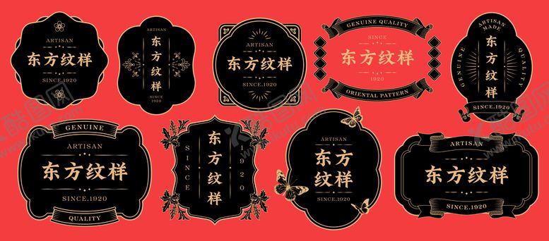 编号：11090912090136505714【酷图网】源文件下载-东方纹样贴纸设计