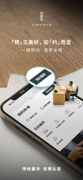 专业审车上门取送