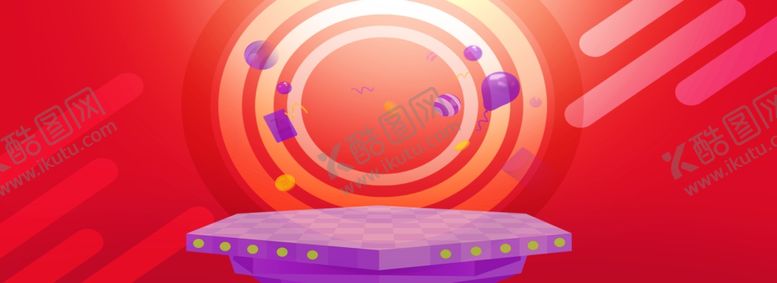 编号：34460209120724095082【酷图网】源文件下载-618广告