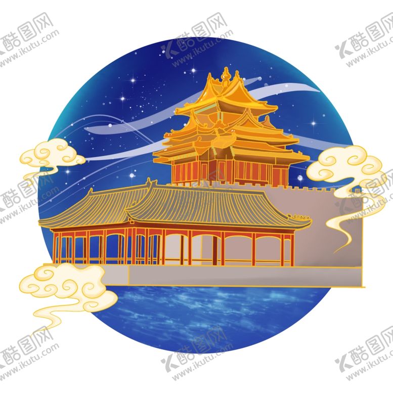 编号：45576005180051347721【酷图网】源文件下载-插画素材